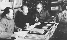白寿彝中国著名文学家