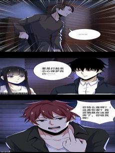 末日之无上王座