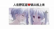小祖宗乖一点盘搜搜