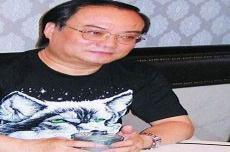 黄易盛唐三部曲天地明环
