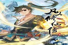 我许你恃宠而骄
