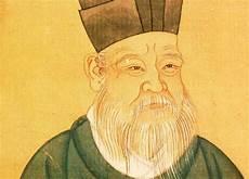 科举之步步入青云txt书包网