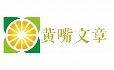 苗疆蛊事朵朵最后怎么样了